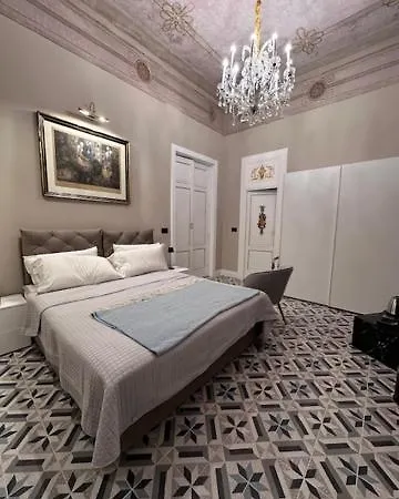 Residenza D'epoca Palazzo Raffaele Maggiore Gasthuis Lamezia Terme